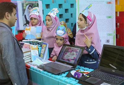 نمایشگاه ایران هلث